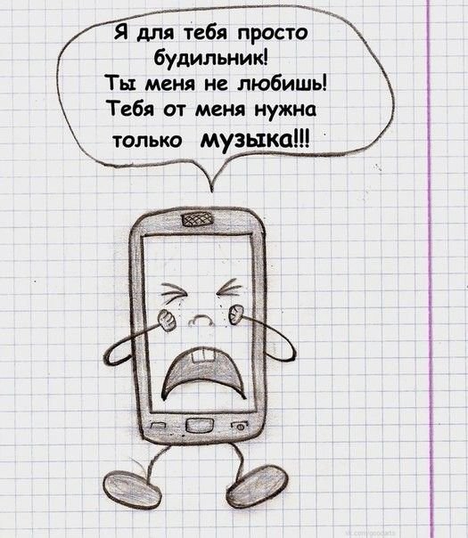 Прикольные простые рисунки