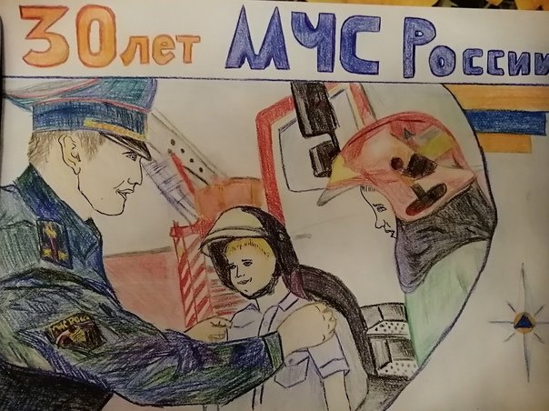 Рисунок на тему спасатели МЧС