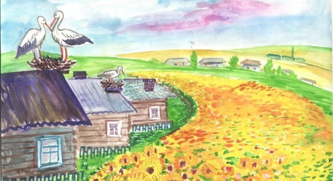 Рисунок на тему родной край