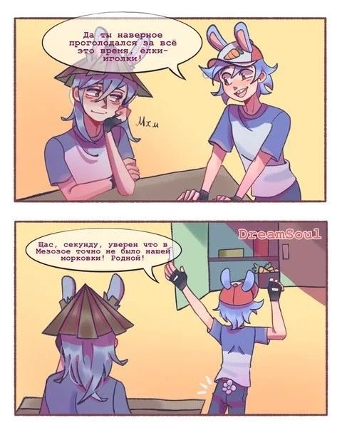 Смешарики Шорк и Крош
