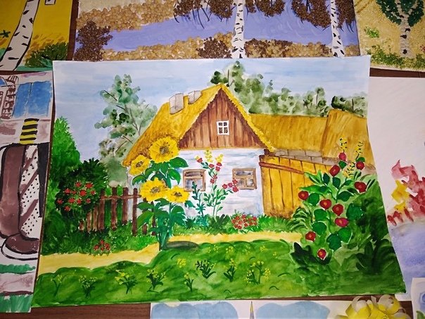 Рисунок на тему моя малая Родина