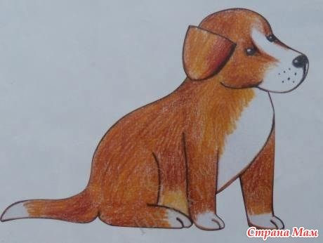 Рисунок на тему собака