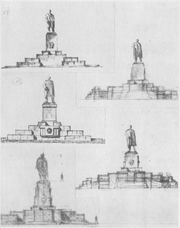 Памятник Ленину зарисовки