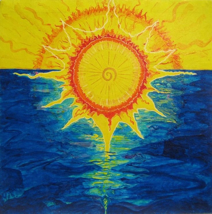 Солнце рисунок
