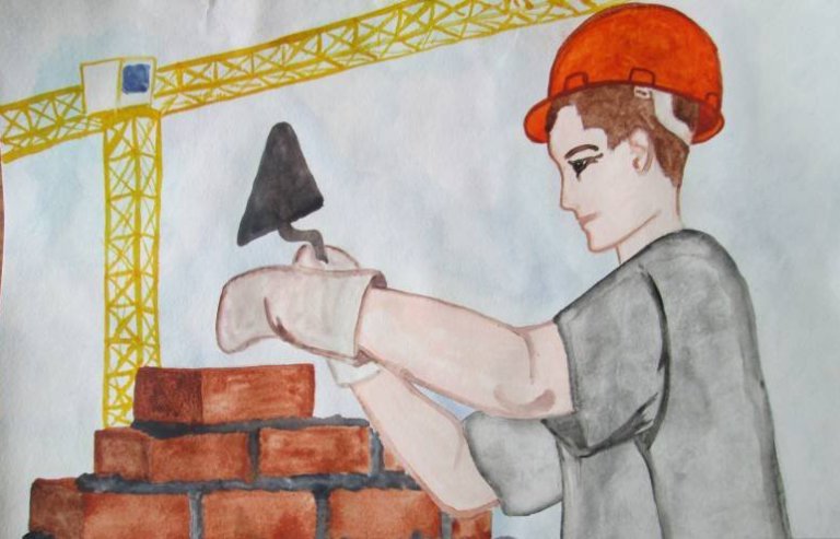 Рисунок на тему труд