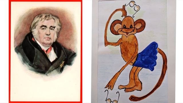 Иван Андреевич Крылов мартышка и очки басня рисунок