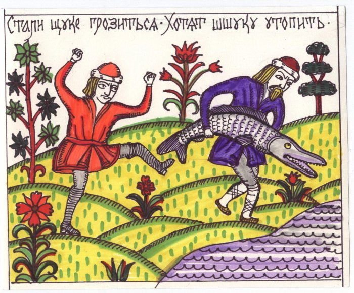 Русский лубок 17 век