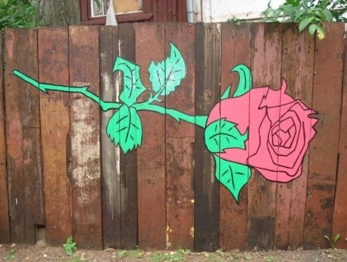 Забор рисунок