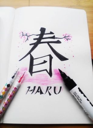 Корейские рисунки для срисовки