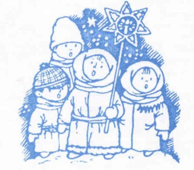 Колядки рисунок