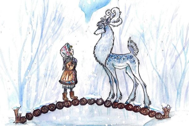 Иллюстрирование сказа п.п.Бажова серебряное копытце