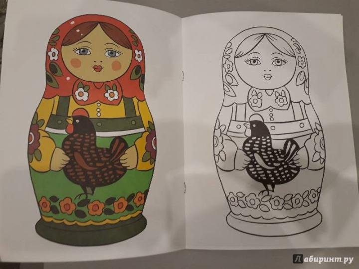 Матрешка загорская
