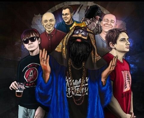 Хайп на канал