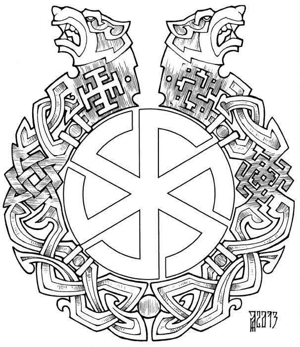 Славянские символы эскизы