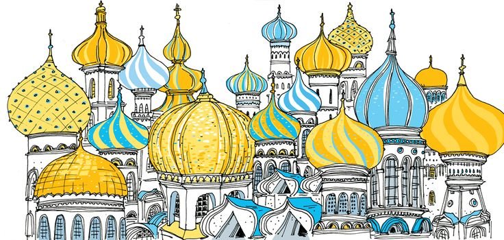 Купола церкви рисунок