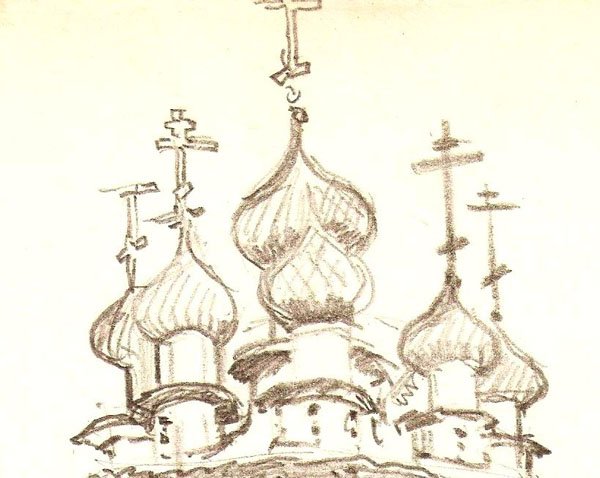 Купола