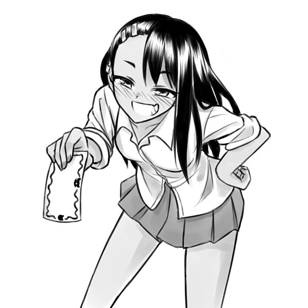 Нагаторо ОХЕГАО