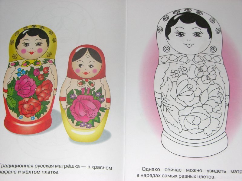 Матрешка раскраска для детей