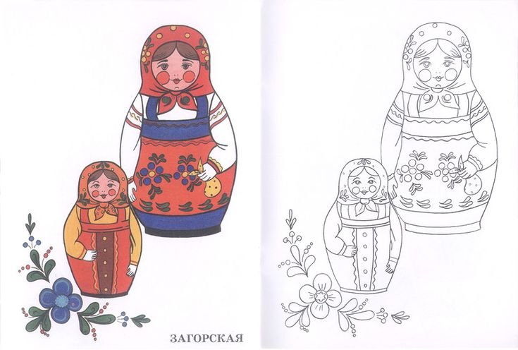 Сергиев Посадская Матрешка раскраска