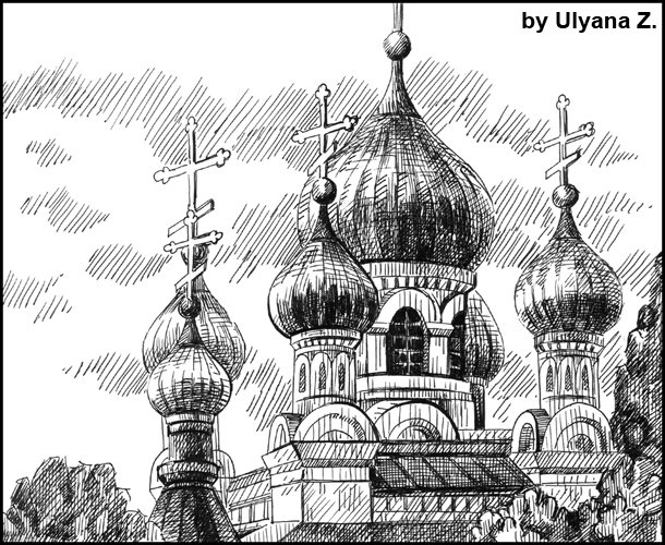 Купола эскиз