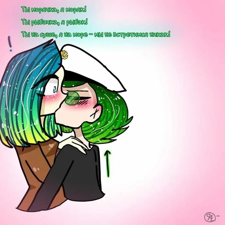 Пиковару 18 шип