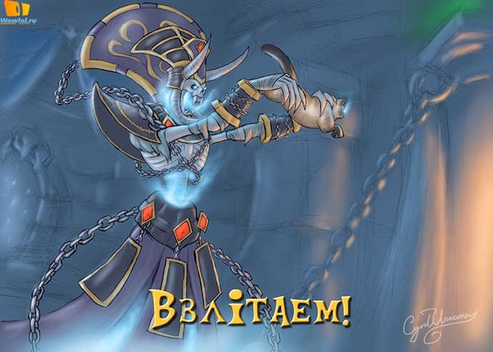 Мистер Бигглсуорт и Кел'Тузад арт