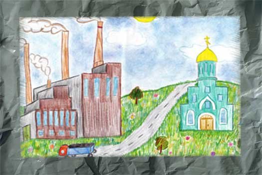 Завод рисунок