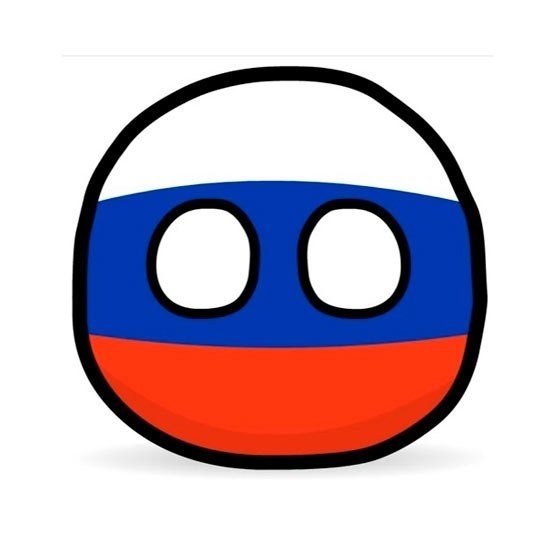 Кантриболз белорусская ССР