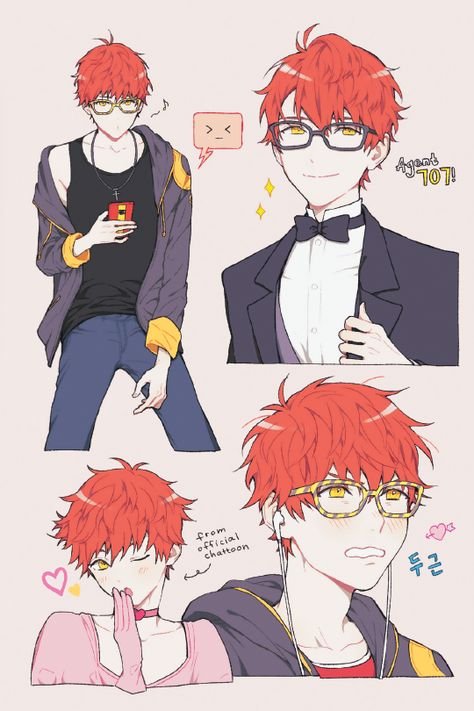 Mystic Messenger Близнецы дети