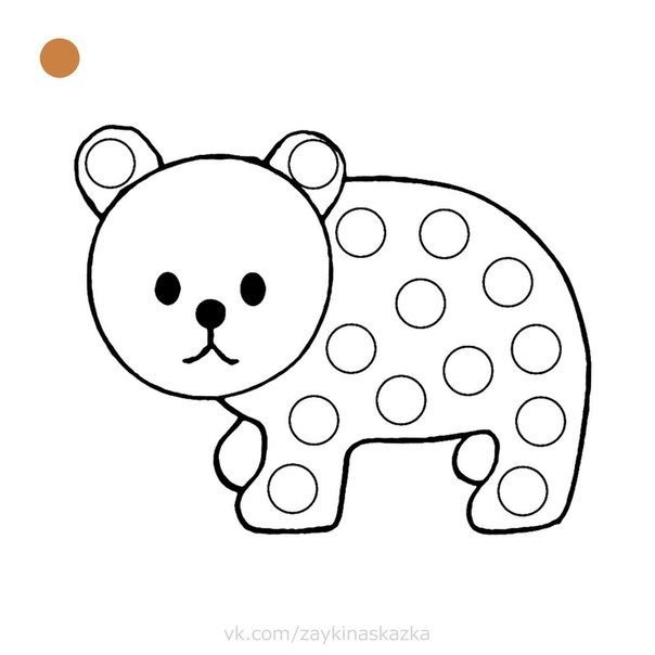 Пальчиковые раскраски для малышей
