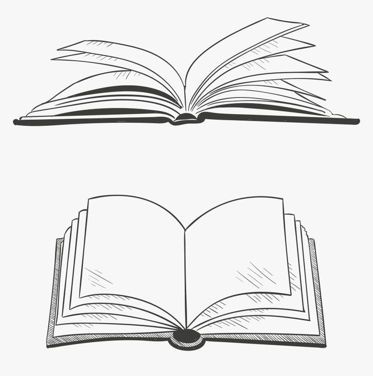 Книга открытая