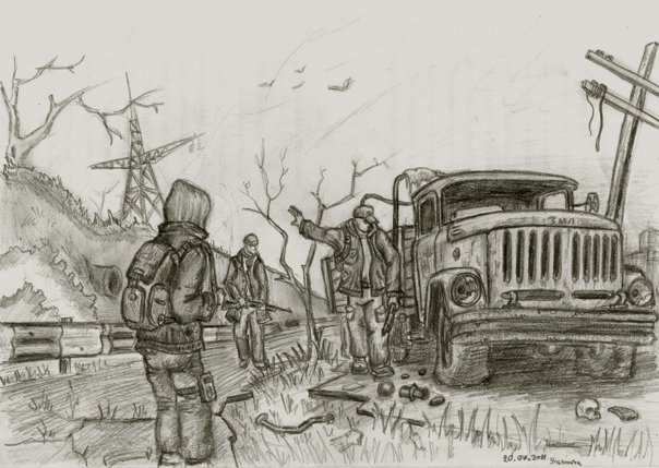 Чернобыль рисунок