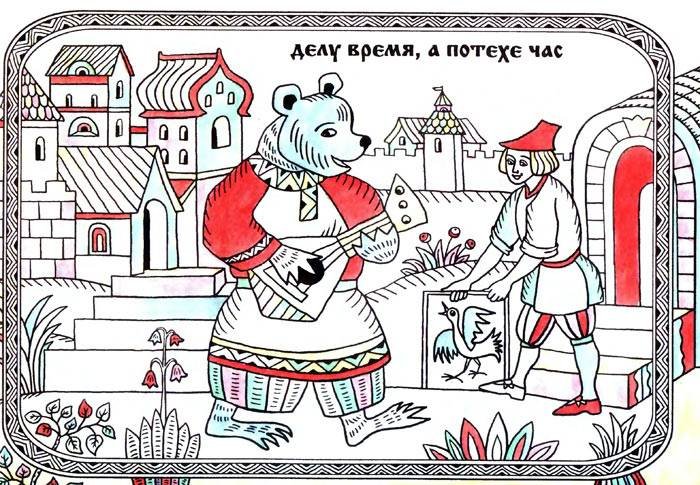 Лубок картины