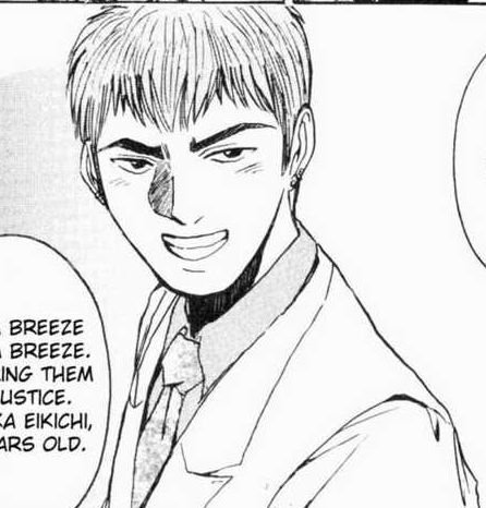 Крутой учитель Онидзука Manga