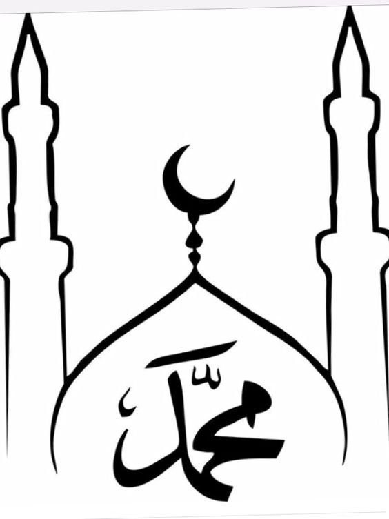 Арабская каллиграфия Кааба