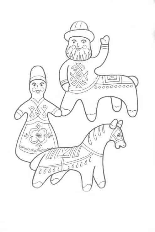 Каргопольская глиняная игрушка Полкан раскраска