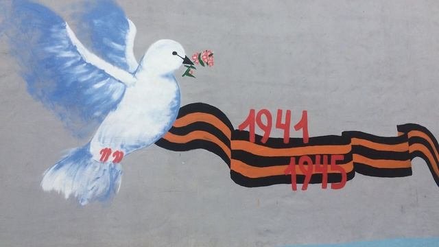 Голубь победы