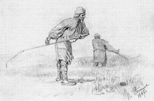 Крестьяне иллюстрации