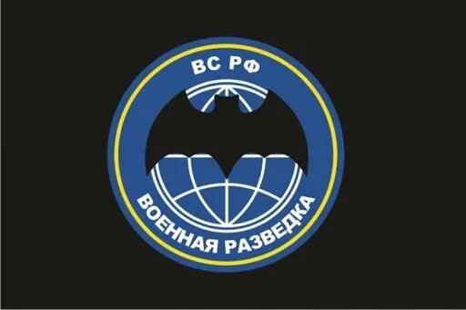 Флаг военного разведчика