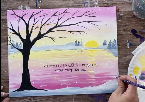 Эстетика природы для срисовки