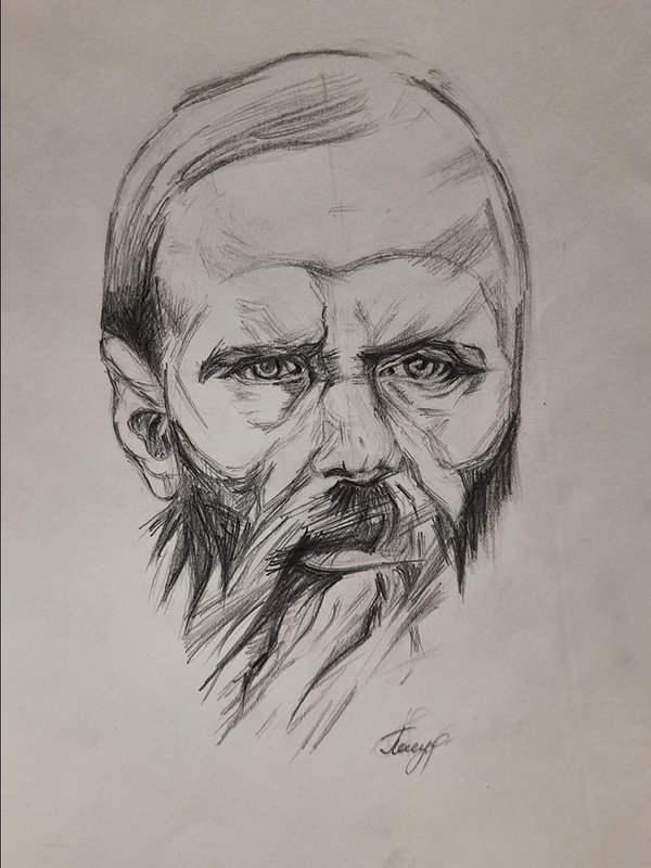Достоевский портрет