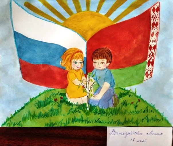 Две сестры Белоруссия Россия