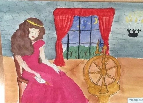 Рисунок спящей царевны