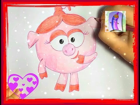 Нюша нарисовать Смешарики