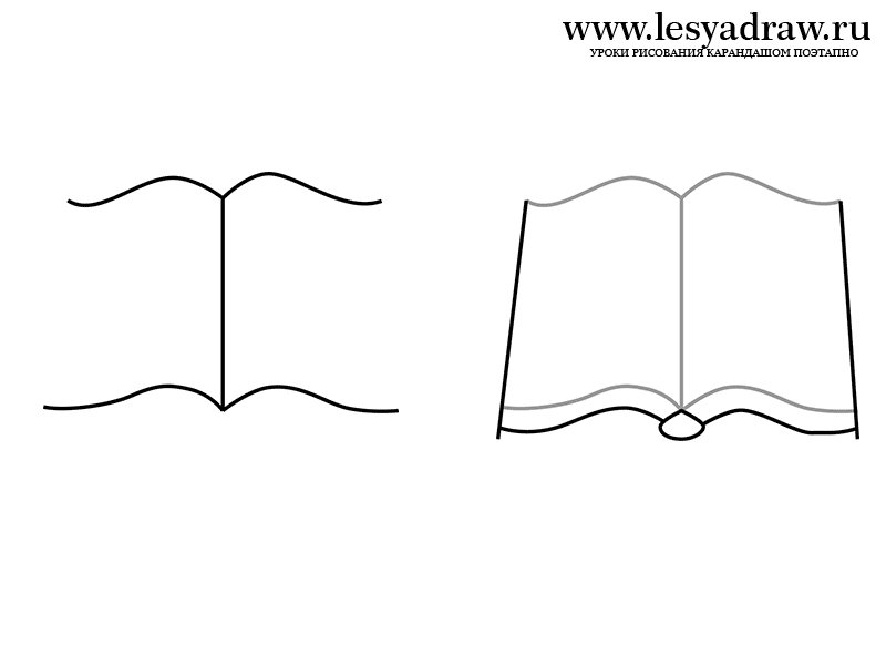 Рисунок книжки легкий