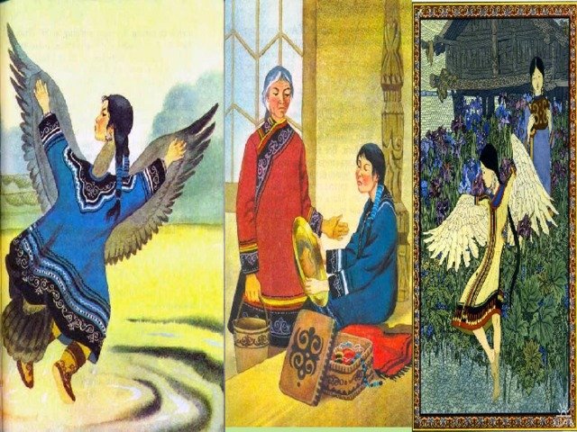 Айога Нанайская народная
