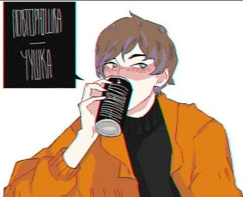 Гнойный арты