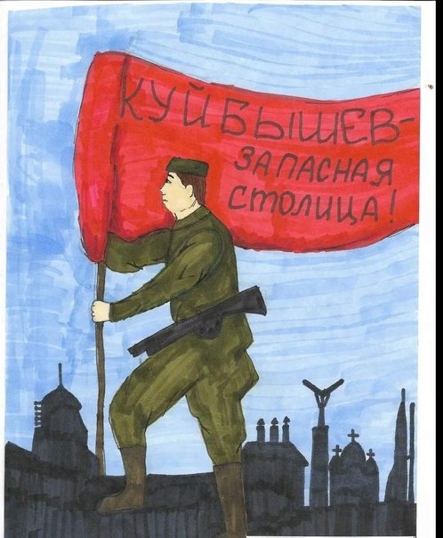 Парад памяти рисунок