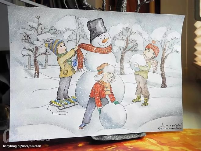 Рисунок на тему зима