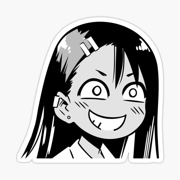 Нагаторо Ijiranaide